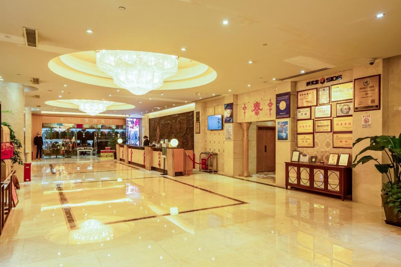Aurum International Hotel Xi'An ซีอาน ภายนอก รูปภาพ