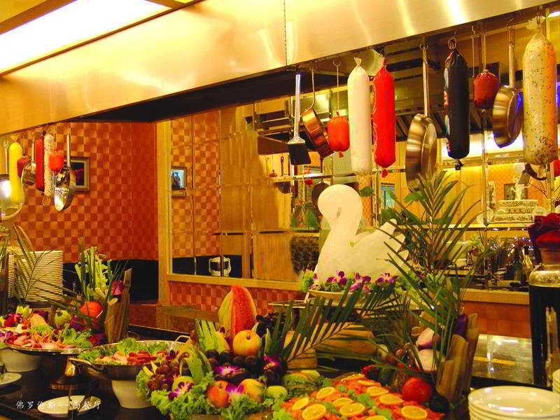 Aurum International Hotel Xi'An ซีอาน ภายนอก รูปภาพ