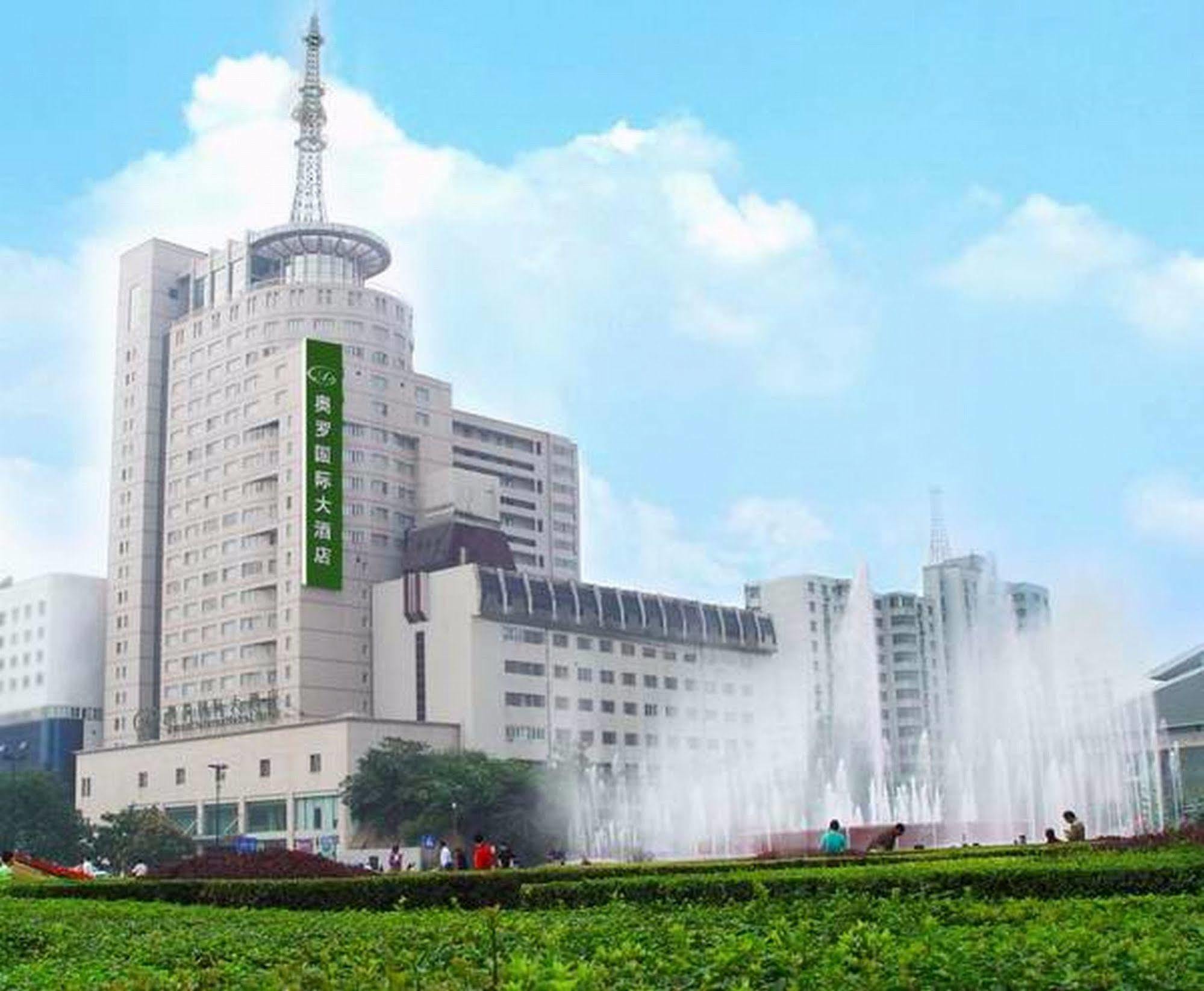 Aurum International Hotel Xi'An ซีอาน ภายนอก รูปภาพ