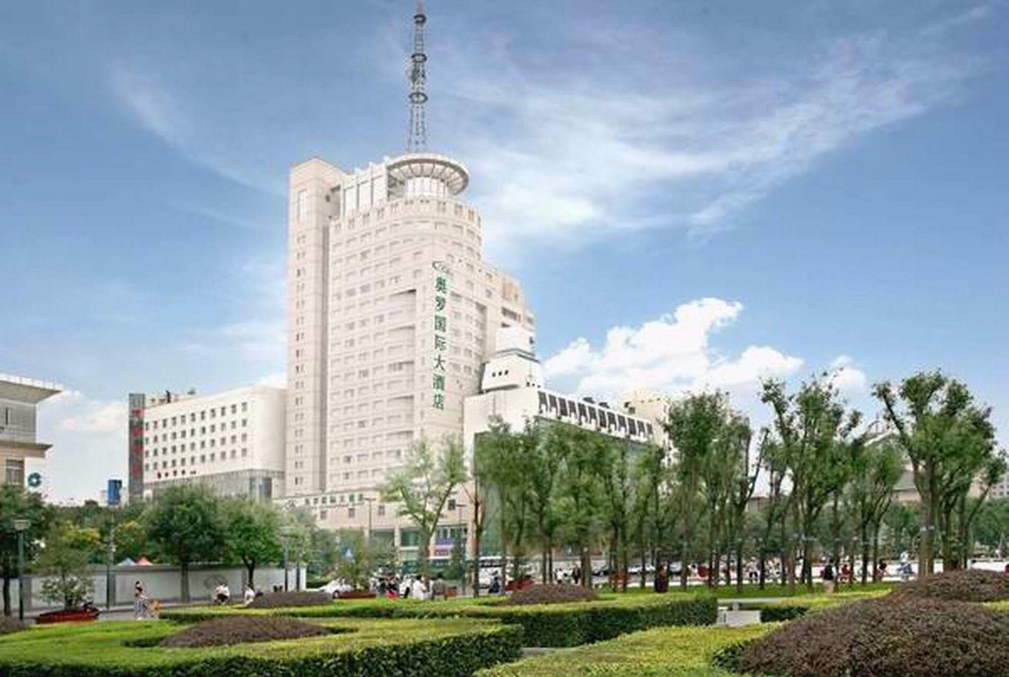 Aurum International Hotel Xi'An ซีอาน ภายนอก รูปภาพ